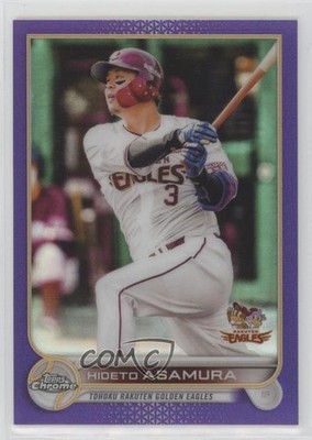 2022 Topps Chrome NPB Nippon Professional Baseball /299 Hideto Asamura #115 02dt