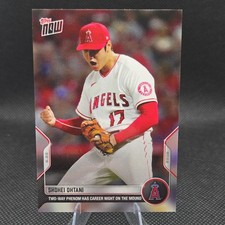 2022 Topps Now Baseball Cards Checklist and Set Guide 19