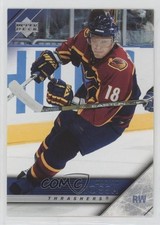 2005-06 Upper Deck Marian Hossa #250 HOF 1dm1