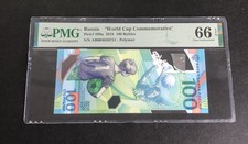 2018 Russia World Cup Commemorative 100 Rubles Pick# 280a PMG 66 EPQ GEM UNC