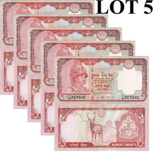 Nepal 20 Rupees ND 2002-2005 P 47b UNC Deer 1/20 Bundle LOT 5 pcs