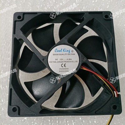 1 pc. New DC FAN DC12V 0.25A 12025 12CM 3Pin *yt
