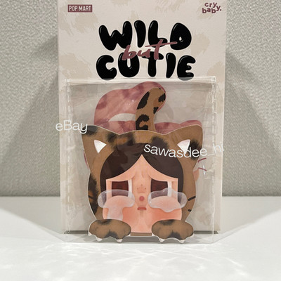 Crybaby Wild but Cutie Series Plush Keychain Charm Bag Secret Wild Cutie Cat