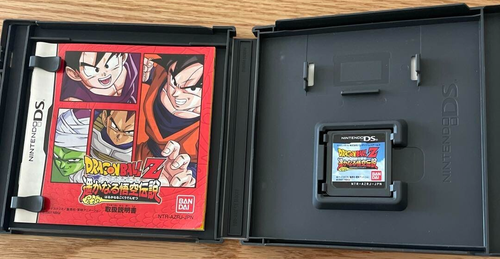 Dragon Ball Z : Harukanaru Goku Densetsu Nintendo DS Version japonaise Bandai - Photo 2/4