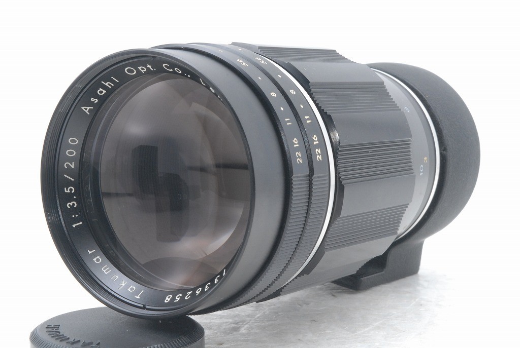 Exc++ Pentax Takumar 200mm f/3.5 f 3.5 M42 Lens *1336258 | eBay