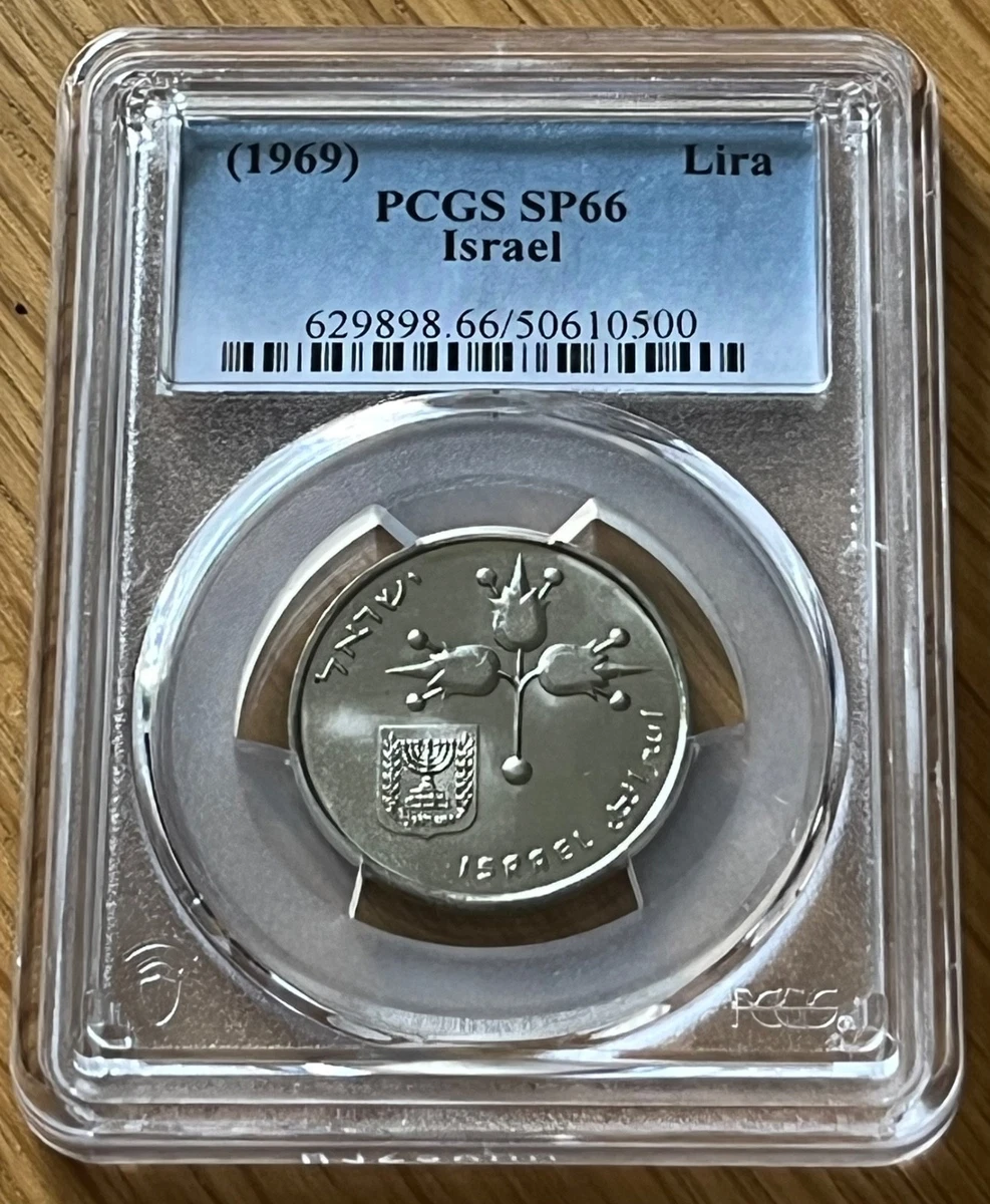 PCGS Israeli Coins for sale | eBay