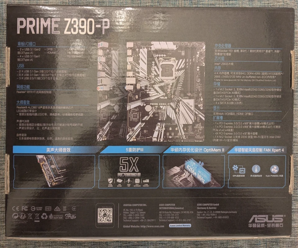 ASUS Prime Z390-P LGA 1151 Intel Z390 SATA 6Gb/s USB 3.1 ATX Intel Motherboard - Image 4 of 4