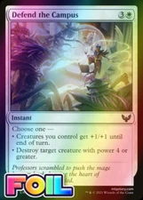 x1 Defend the Campus STX MTG 12/275 FOIL COMMON M/NM 1x