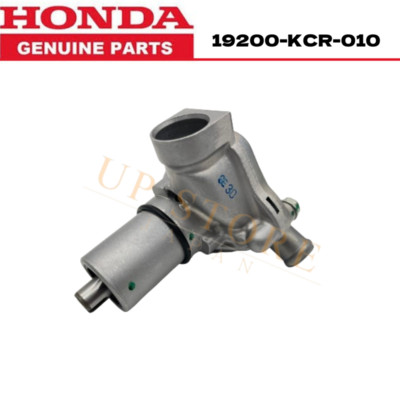 ホンダ純正 19200-KCR-010 ウォーターポンプ 管＃441 ホンダ純正 19200