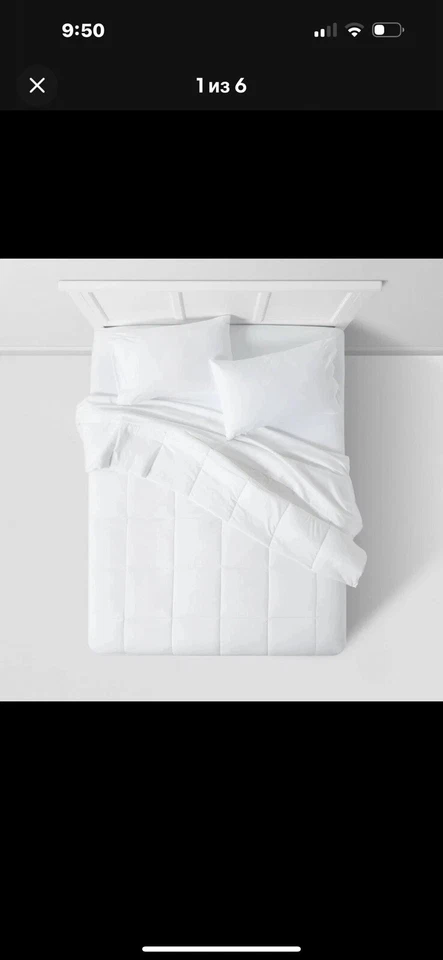 KING Room Essentials POLY Percale Comforter Box Quilting WHITE LIGHT ALL SEASON - Image 3 of 4