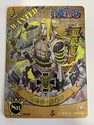 Basil Hawkins SR SR-001 One Piece Anime Trading Card TCG | eBay