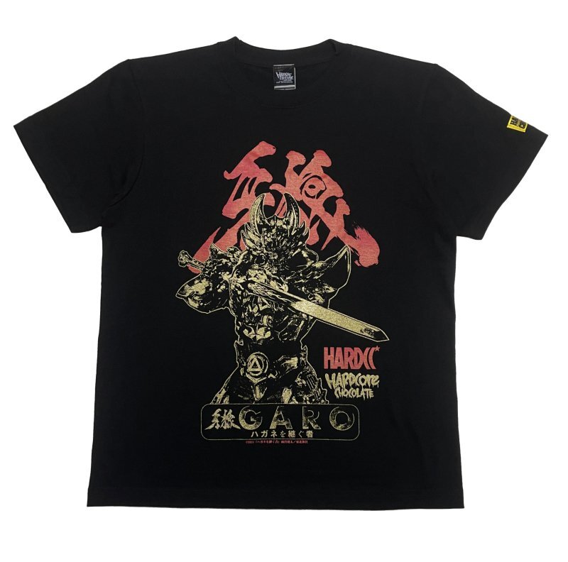 Garo: The One Who Inherits Steel Black T-shirt Hardcore Chocolate