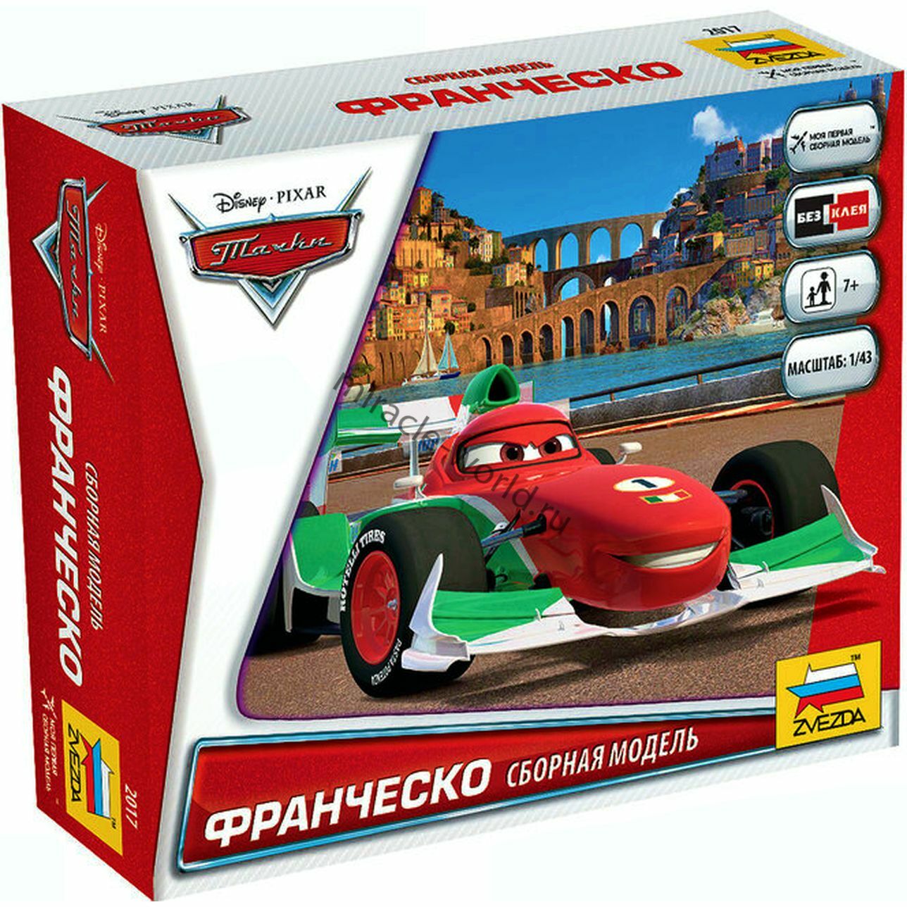 Zvezda 17 Disney Cars 2 Francesco Model Kit Plastic For Sale Online Ebay
