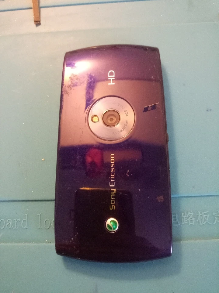 Sony Ericsson Vivaz U5i Viola - Immagine 2 di 4