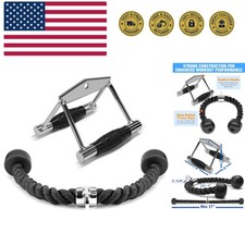 Cable Machine Attachment, Row Handles, Tricep Rope, Straight Bar, V Bar, LAT ...