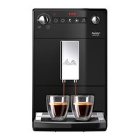 Melitta Purista Series 300 Bean To Cup Coffee Machine Black F230-102 Grade C