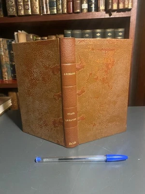 JULES ROMAINS — Quand le navire… (Psyche, III) - Gallimard 1924 EO vélin - Photo 1/4