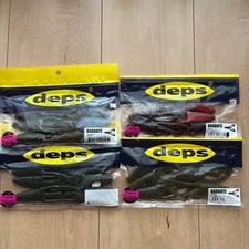 deps BARBUTE 3.5/4 inch Worms 4-pack set