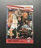 2017-18 Panini Threads Bam Adebayo Dazzle Rookie 65/99 #61