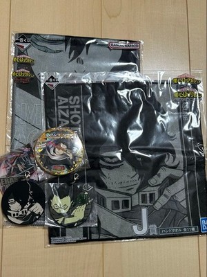 My Hero Academia Aizawa Shouta Figure Ichiban Kuji Prize Authentic Genuine