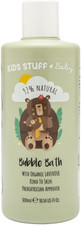 Image of Baby | Baby Bubble Bath 300Ml | Natural Ingredients | Organic Lavender Oil | Der