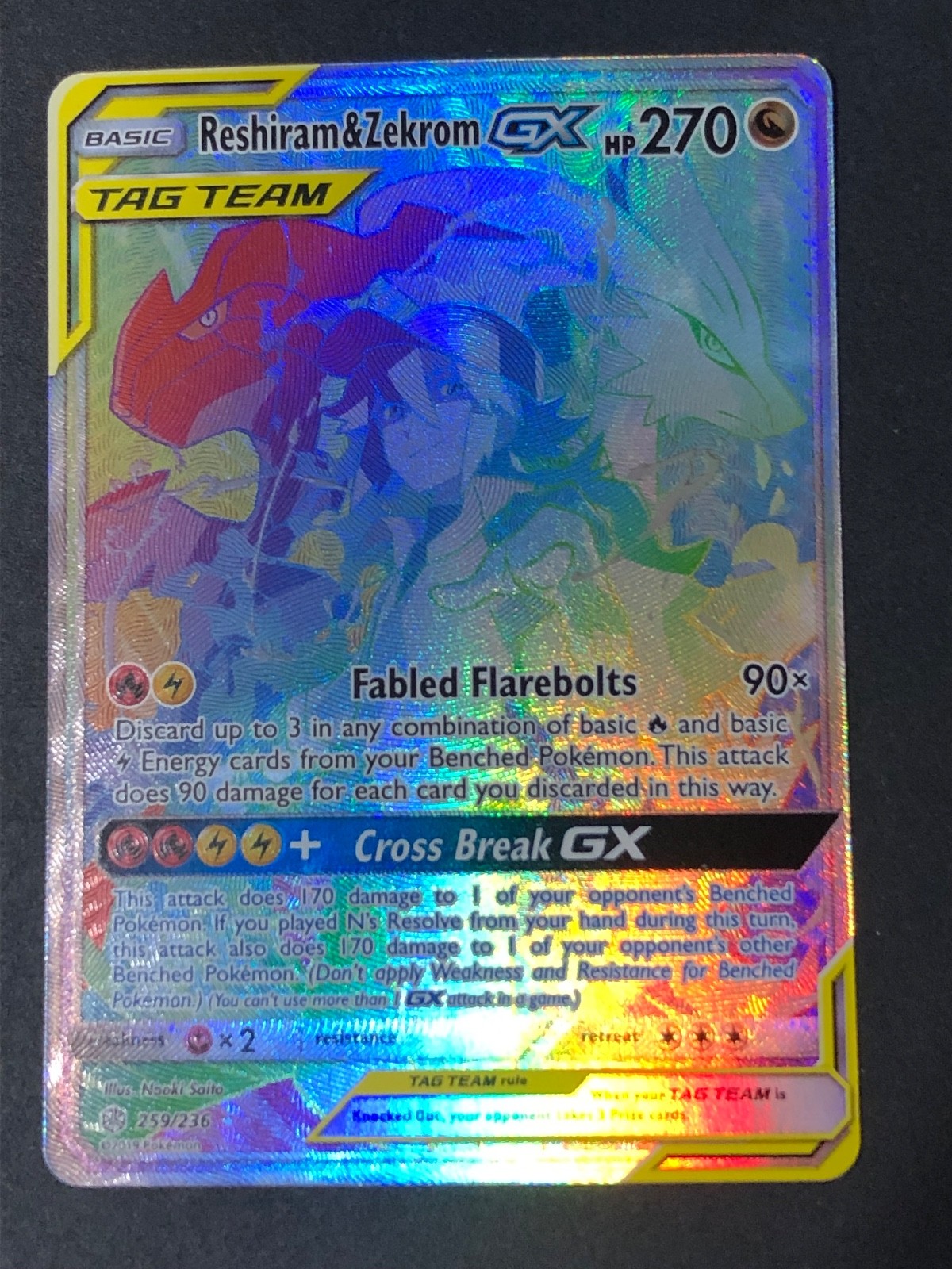Pokemon Tag Team Reshiram & Zekrom GX 259/236 Cosmic Eclipse Rainbow Near Mint