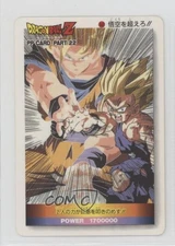 1993 Amada Dragonball Z Pull Pack (PP) Collection - Part 22 Surpass Goku!! 0q9m