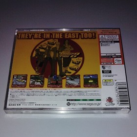 Crazy Taxi 2 Sega Dreamcast Japan NTSC-J New Sealed CIB