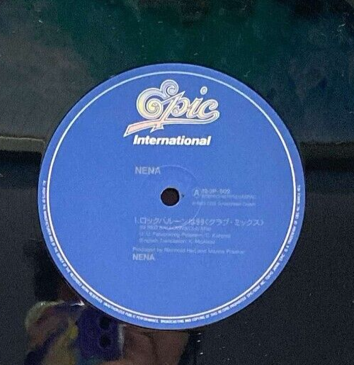 Nena - RARE! 99 Red Balloons - Just a Dream - Kino - JAPAN