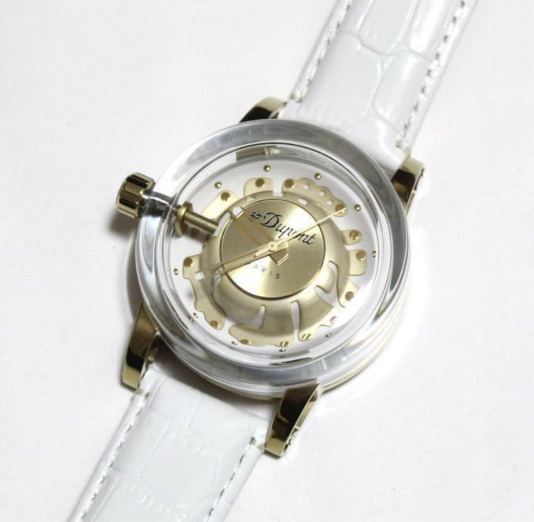 S.T. Dupont Hyperdome Watch 43mm White Gold Near Mint No Box | eBay