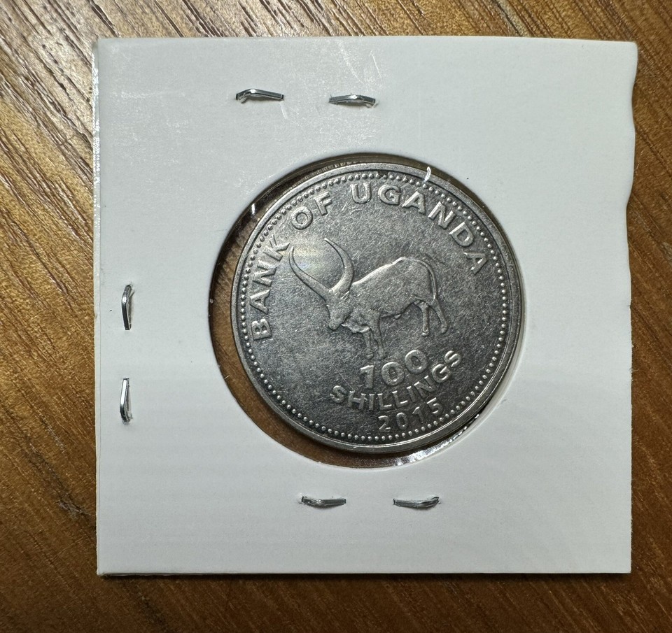 🔥NICE 2015 BANK OF UGANDA 100 SHILLING EAST AFRICAN COIN🔥