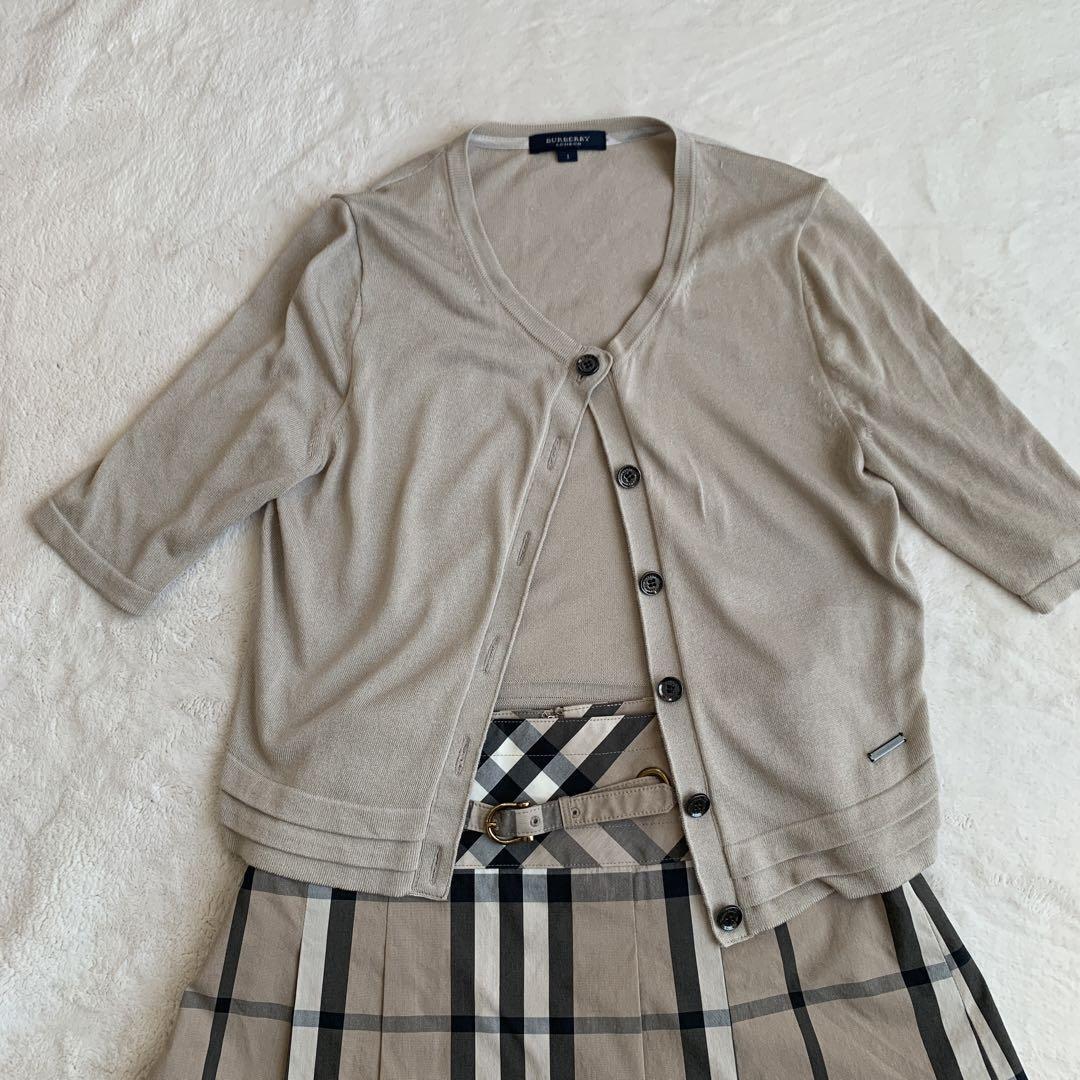 Burberry London Beige Knit Cardigan Size 1 Rayon/Nylon Metal Logo Plate