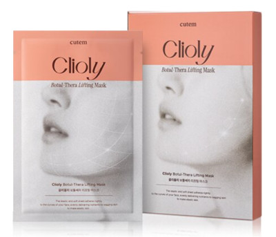 韓国コスメ cutem Lifting Mask 35ml x 3ea s-l400.jpg