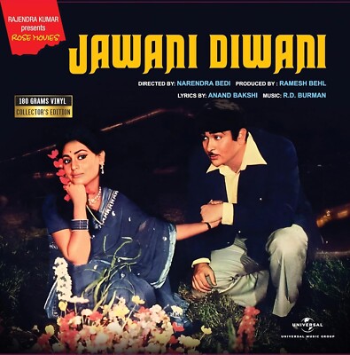 JAWANI DIWANI - NEW BOLLYWOOD LP VINYL RECORD (180 GRAM)
