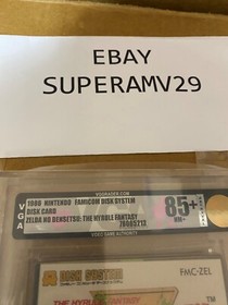 The Legend of Zelda FAMICOM DISK YELLOW LETTERING VGA 85+ ARCHIVAL CASE