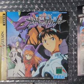 Sega Saturn Soft Neon Genesis Evangelion with obi