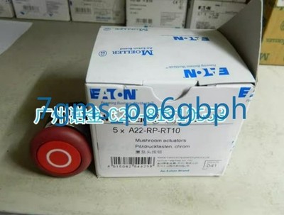 1 PCS NEW   Red   Head Button A22-RP-RT10 *la