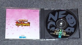 [Neo Geo CD] Samurai Spirits Zankurou Musouken [NCD]