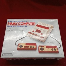 Nintendo Famicom HVC-001 Used