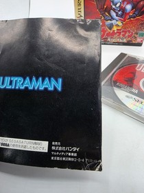 2 Japanese Ultraman Hikari no Kyojin Densetsu & Zukan Sega Saturn US Seller Rare