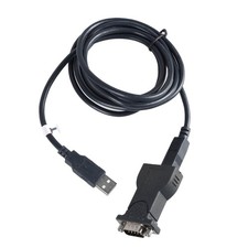 USB to RS232 Adapter USB Male to RS232 DB9 Male Serial Converter Cable