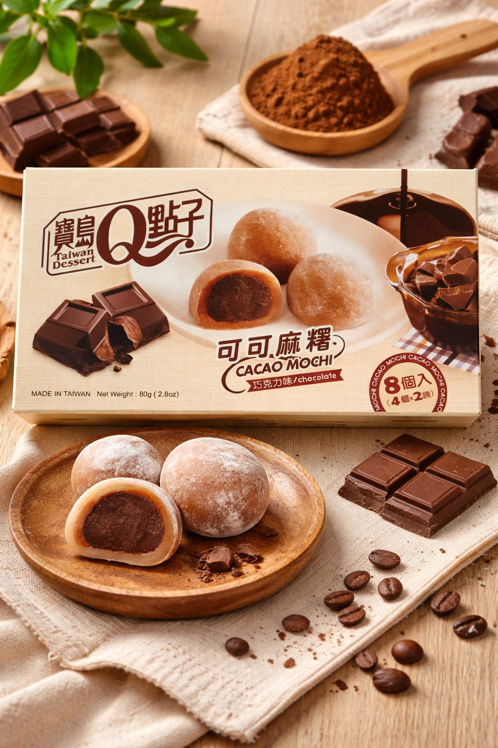 CACAO MOCHI Chocolate - Postre Cacao Mochi tiene la textura suave