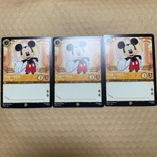 Disney Lorcana Mickey Mouse Always Friends Promo Autograph Box