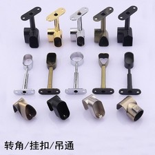 Zinc Alloy Wardrobe Rail Support Flange  For Clothes Pole Curtain Rod