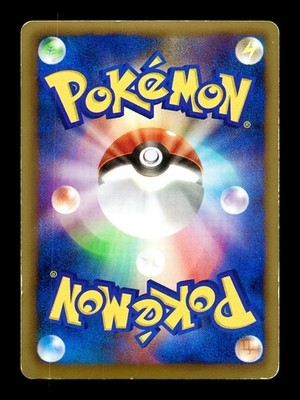 MP] Zorua Holo Japanese Journey Partners Collection 009/009