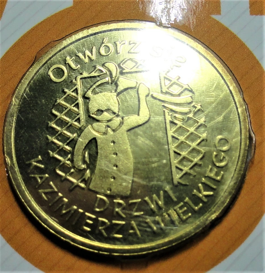 Polen /Poland: TOKEN / Medaille: WAWELCOME: Wawel - Z Polski Rodem /SMOK, Typ II - Bild 2 von 4