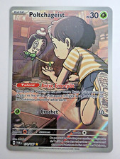 Carte POKEMON - Poltchageist PV30 171/167 - EV06 Mascarade Crépusculaire FR