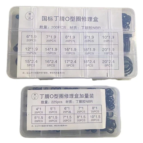 O-Ring Nitril Gummi Unterlegscheibe Set 1 Box Silikon Dichtringe Widerstand Dichtungen - Bild 3 von 28