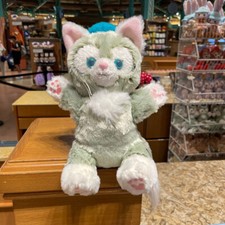 Authentic Disney Gelatoni Cat Puppet 9" Plush Toy Doll Disneyland exclusive