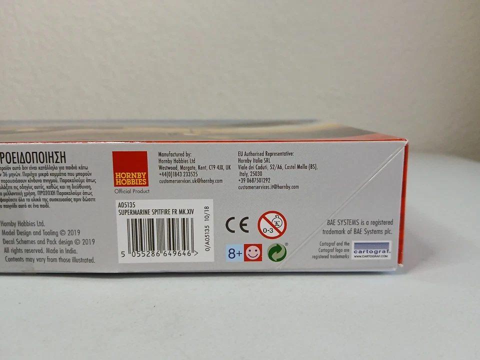 Kit Modelo AIRFIX Escala 1:48 #A05135 Supermarine Spitfire FR Mk.XIV ~ Caja Abierta Foto 3 de 4